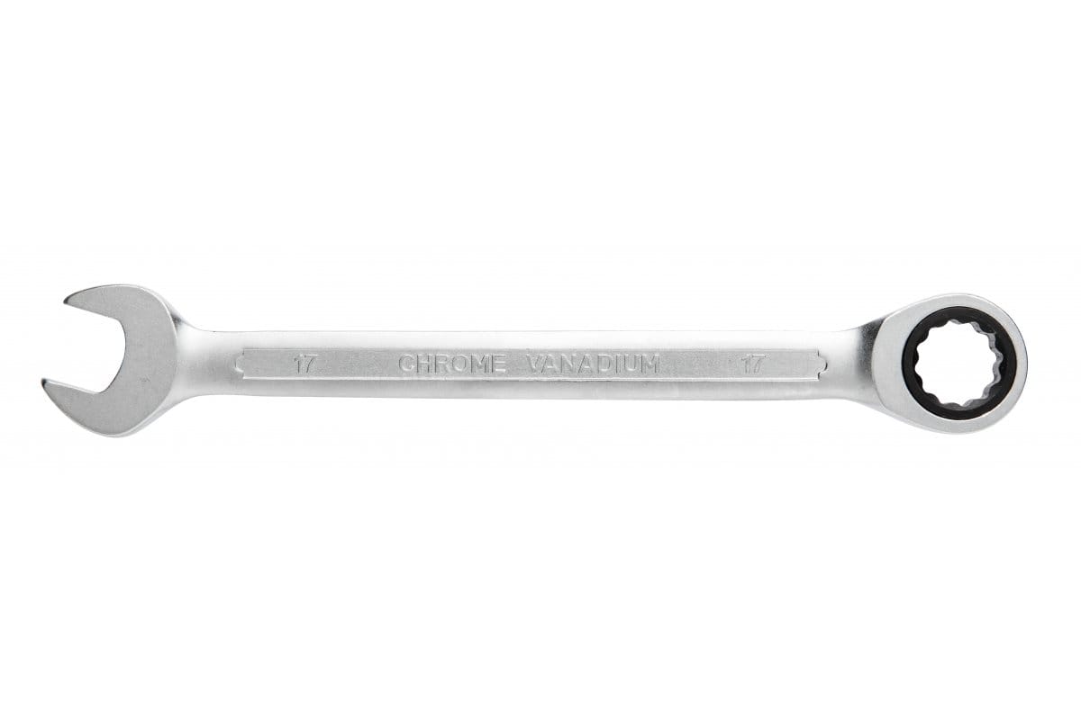 Högert Technik Högert Maul-Ringratschenschlüssel Aus Stahl, 6 Mm