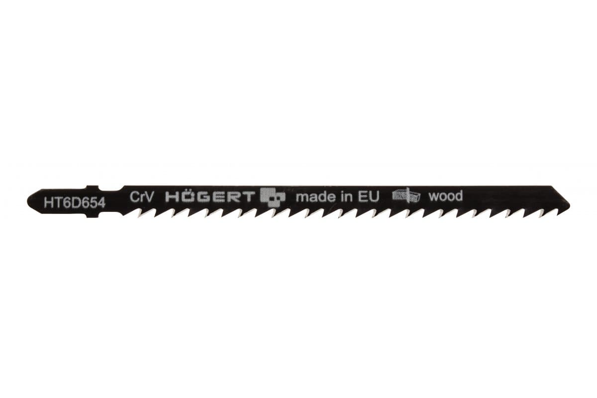 5 Stichsägeblätter Holz S20 | KWB 5 Stichsägeblätter Holz S20 | KWB
